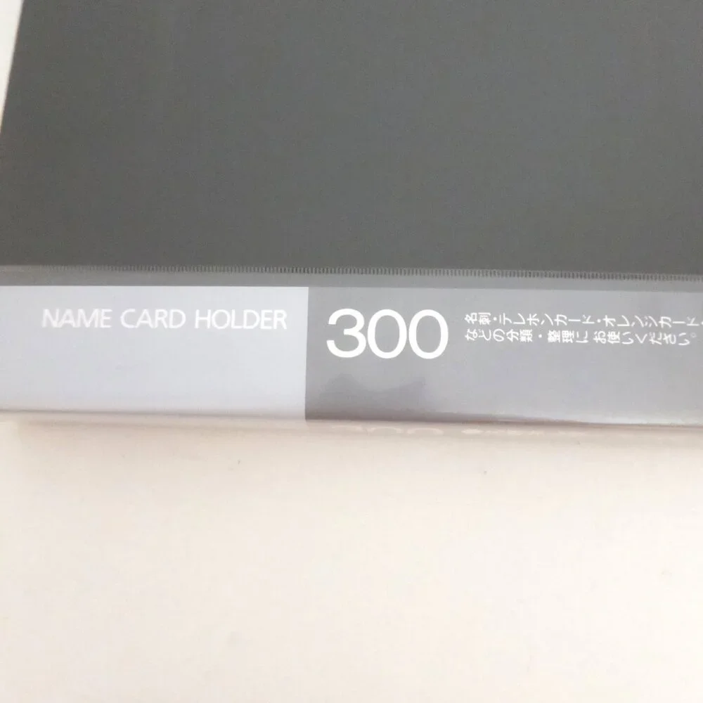 NEW 300 BUSINESS CARD RINGED BINDER CARD HOLDER SLEEVES KOKUYO JAPAN